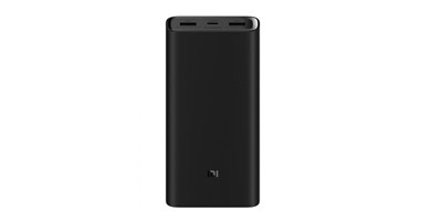 Xiaomi Power Bank: uređaj kojeg su kupili milijuni